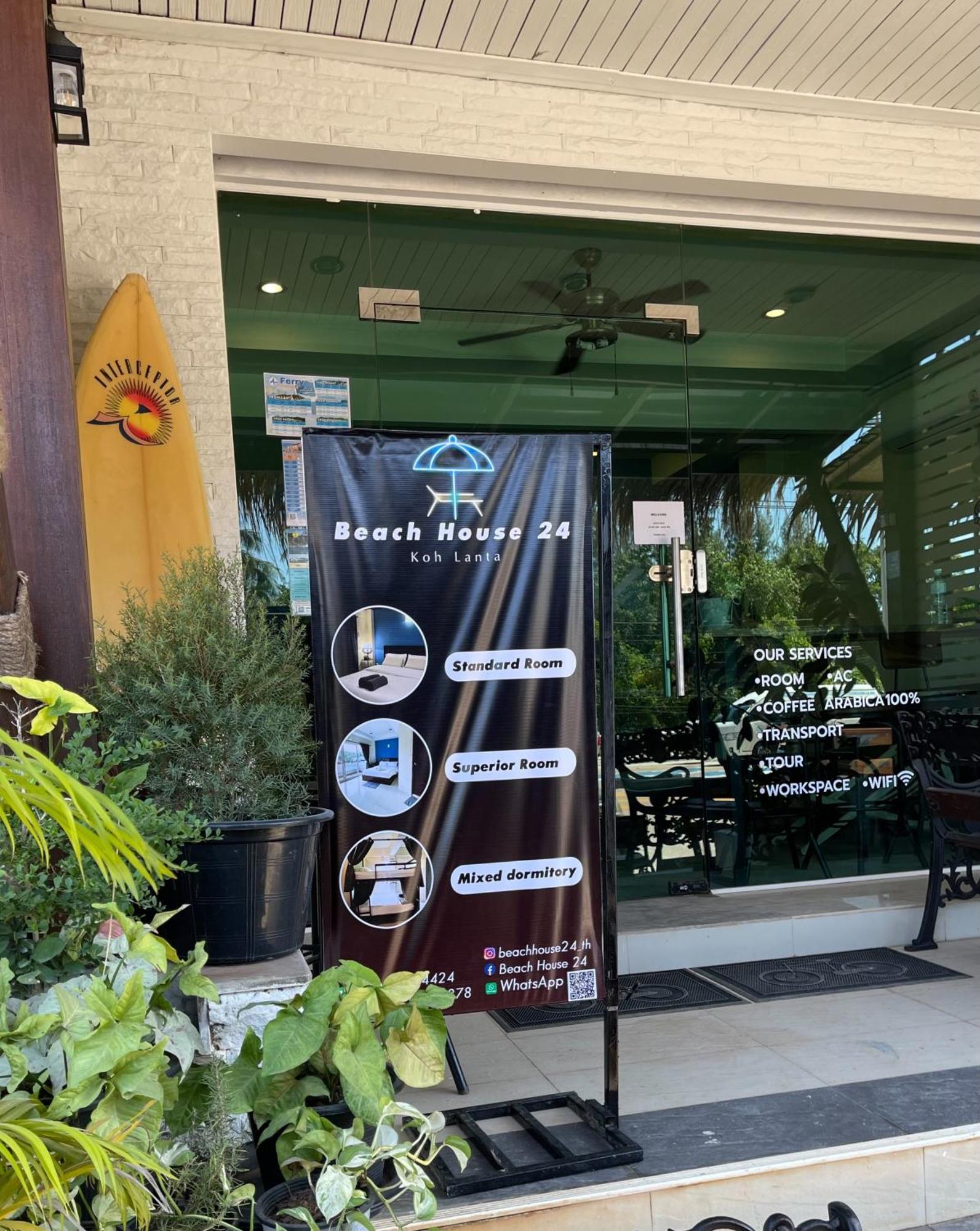 Beach House 24 Ko Lanta Εξωτερικό φωτογραφία